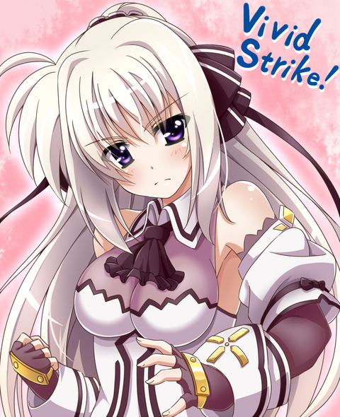 Vivid Strike Hentai