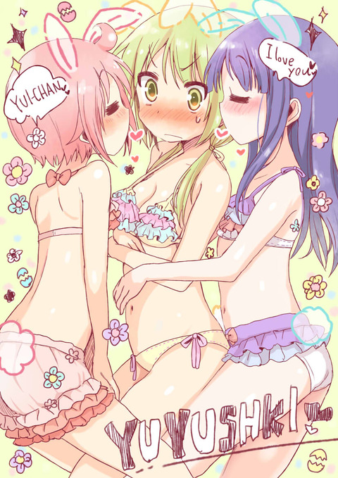 Yuyushiki Hentai
