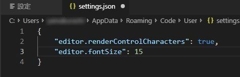 Emmetがtabキーで展開しなくてムチャクチャ悩んだ結果 還暦のｐｃ手習い 覚書