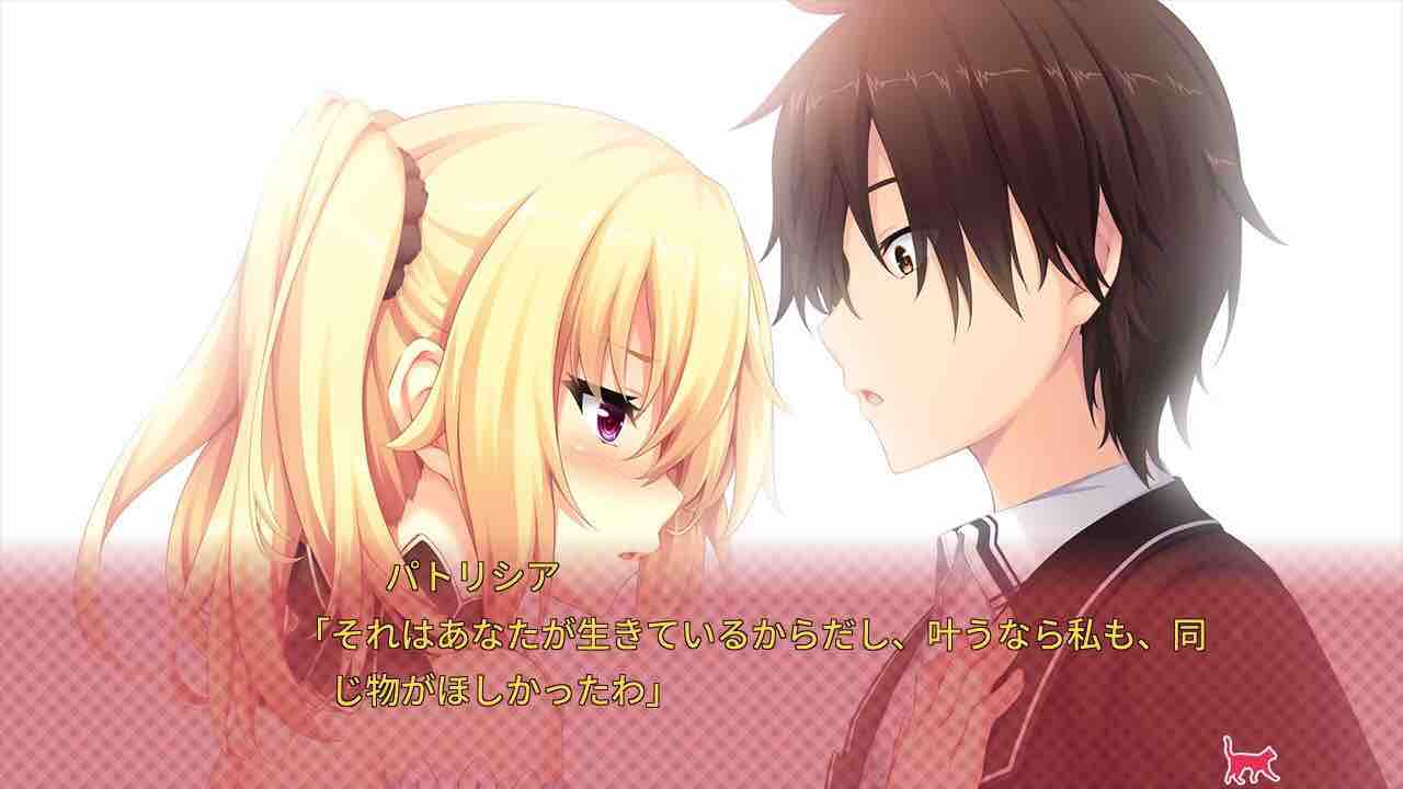 ノラとと 攻略日記 しらすちゃんのゲームブログ ノラとと 攻略日記 しらすちゃんのゲームブログ