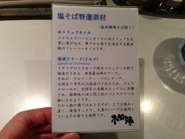 写真 2013-04-06 13 33 11
