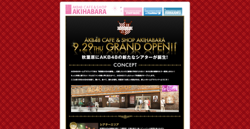 AKB48 CAFE SHOP AKIHABARA