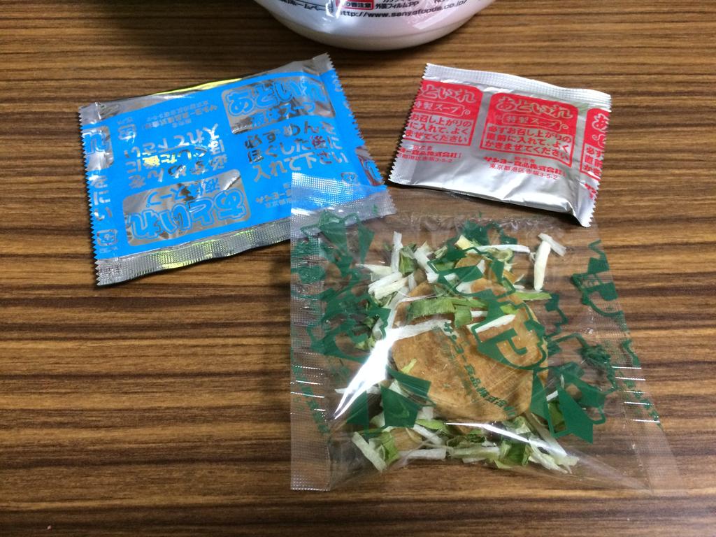 鮮烈すぎる香りと旨さのカップラーメン誕生 名店の味 金色不如帰 トリュフ香る塩そば カップ麺 サッポロ一番 雪 鮮烈すぎる香りと旨さのカップラーメン誕生 名店の味 金色不如帰 トリュフ香る塩そば カップ麺 サッポロ一番 雪
