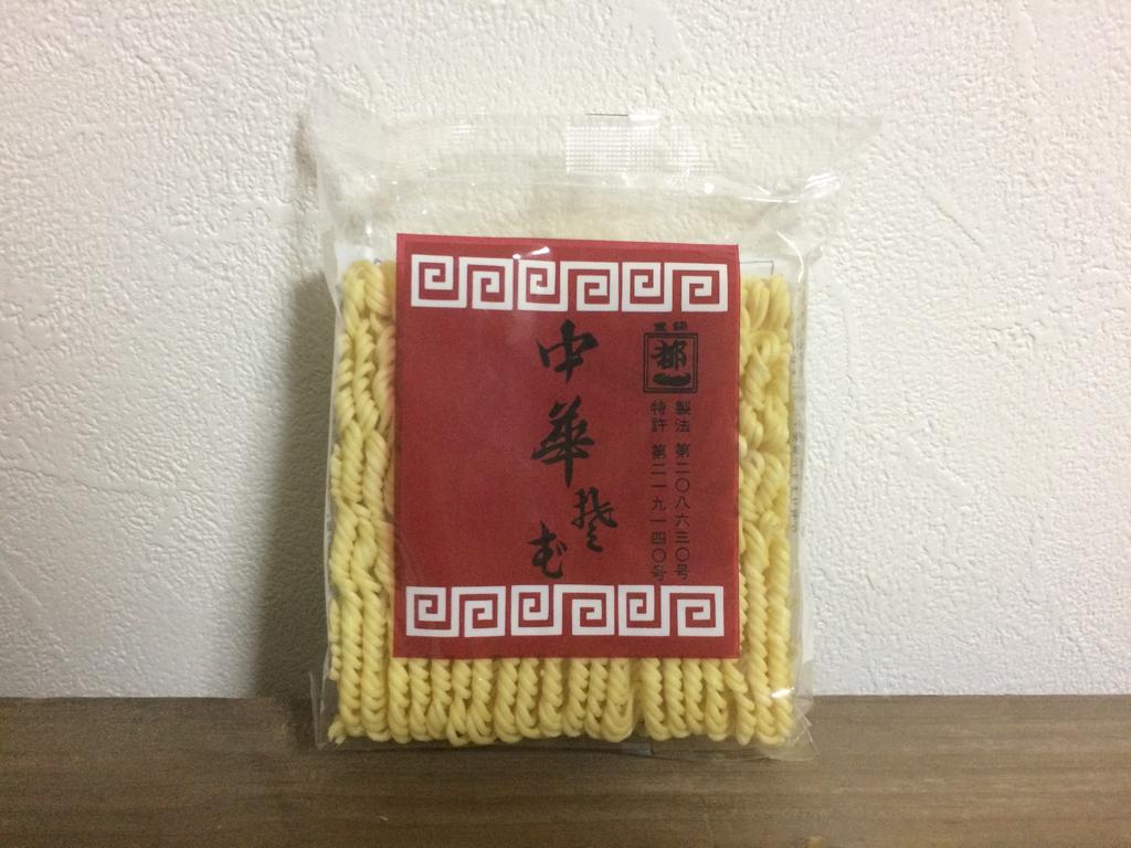 竹岡式ラーメンを作ってみた 乾麺とチャーシューの煮汁だけなのにこんなに美味いなんて 雪 竹岡式ラーメンを作ってみた 乾麺とチャーシューの煮汁だけなのにこんなに美味いなんて 雪