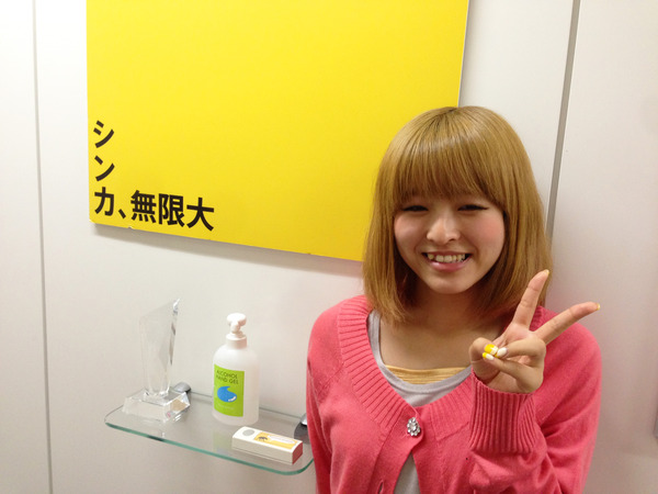 写真 2013-04-18 13 23 24