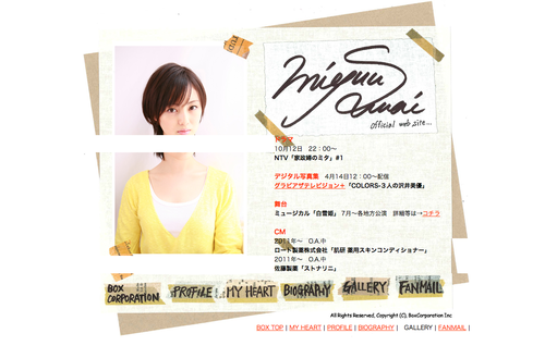 8cfe5d1dcb9a03647a1758526dbf4f42