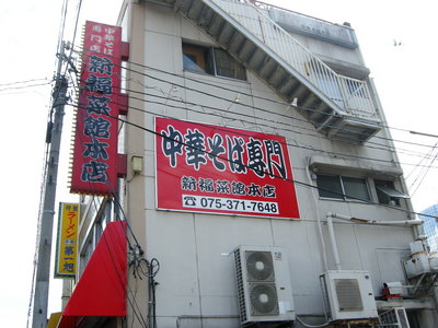 DSCN3221