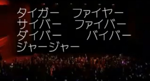 忘年会向け カラオケでakbを歌う時に盛り上げるための１つの方法 雪