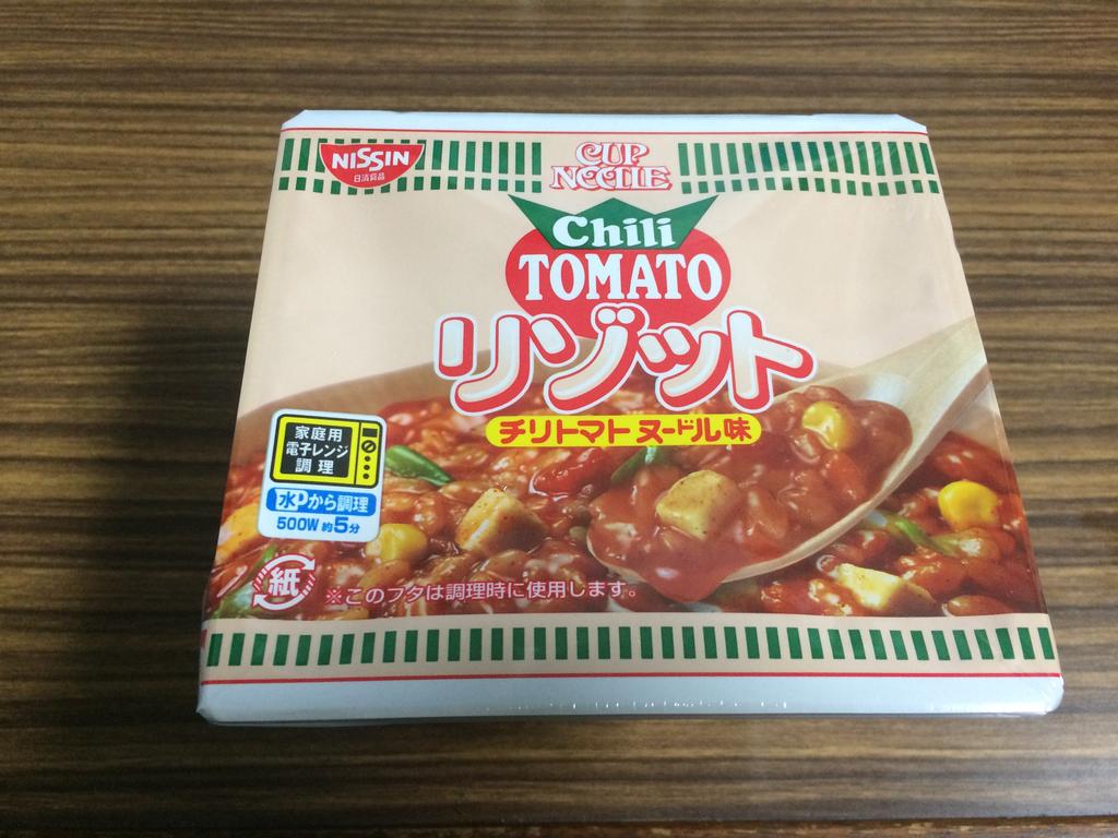 意外にも低カロリー でもチーズを足すからプラマイゼロな カップヌードル リゾット チリトマトヌードル味 が旨かった 雪