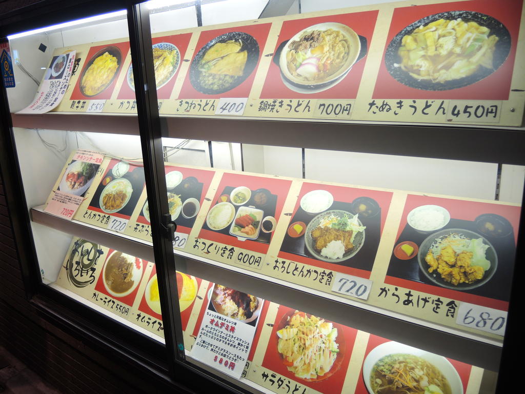 京都 食堂 はやし 京都美味倶楽部 京都のグルメ情報 京都のオムライス Amp Petmd Com 京都 食堂 はやし 京都美味倶楽部 京都のグルメ情報 京都のオムライス Amp Petmd Com
