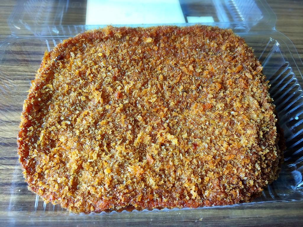 スパイシーがクセになる 徳島のソウルフード つくしのフィッシュカツ が美味しかった 雪 スパイシーがクセになる 徳島のソウルフード つくしのフィッシュカツ が美味しかった 雪