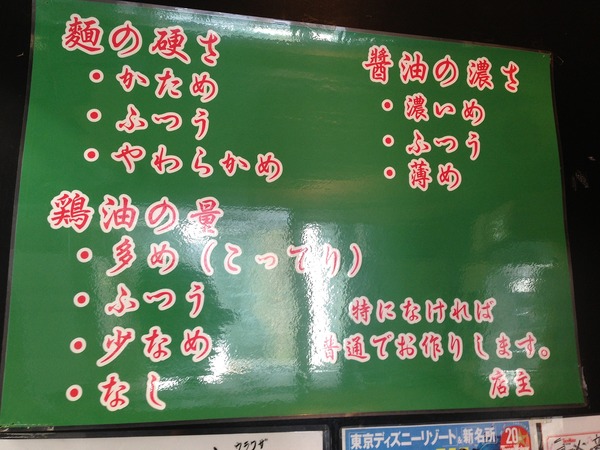写真 2013-03-07 13 22 51