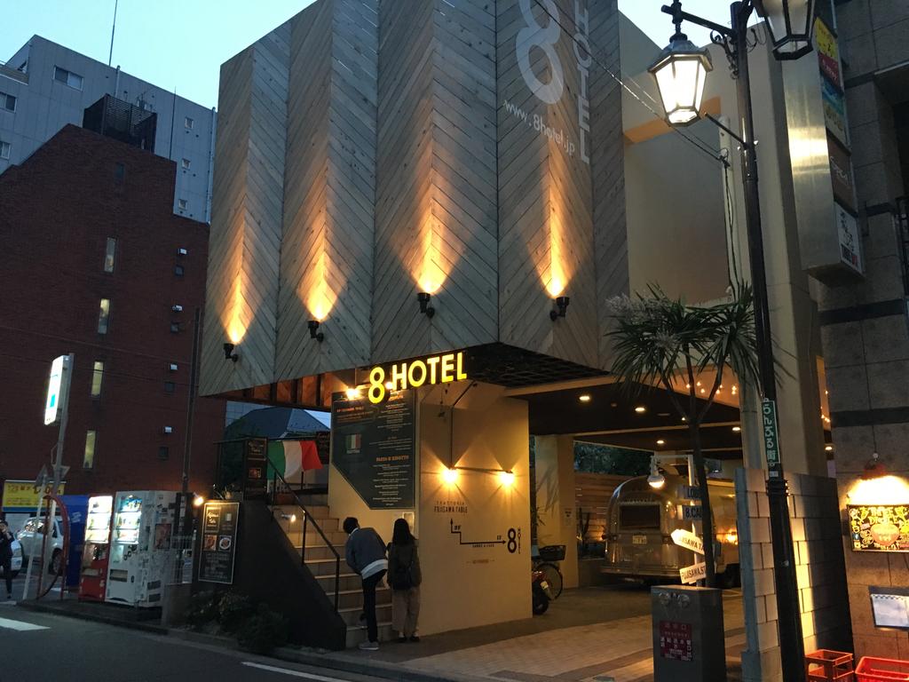 鎌倉 江ノ島旅行に最適 藤沢駅前 8 Hotel が安価なのにオシャレで良かった 雪 鎌倉 江ノ島旅行に最適 藤沢駅前 8 Hotel が安価なのにオシャレで良かった 雪