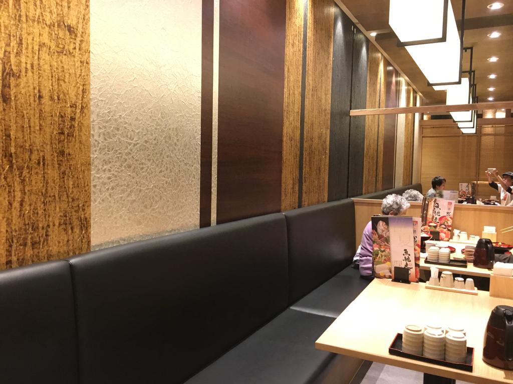 日本海庄や 新宿 チェーン店と侮るなかれ 安くて旨い海鮮丼はこの店に任せてよし 雪