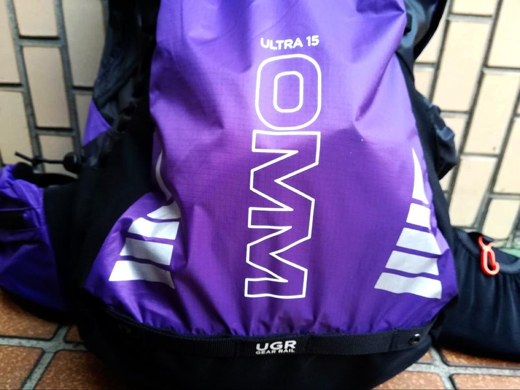 背負いやすい日帰り用バックパック Omm Ultra 雪 背負いやすい日帰り用バックパック Omm Ultra 雪