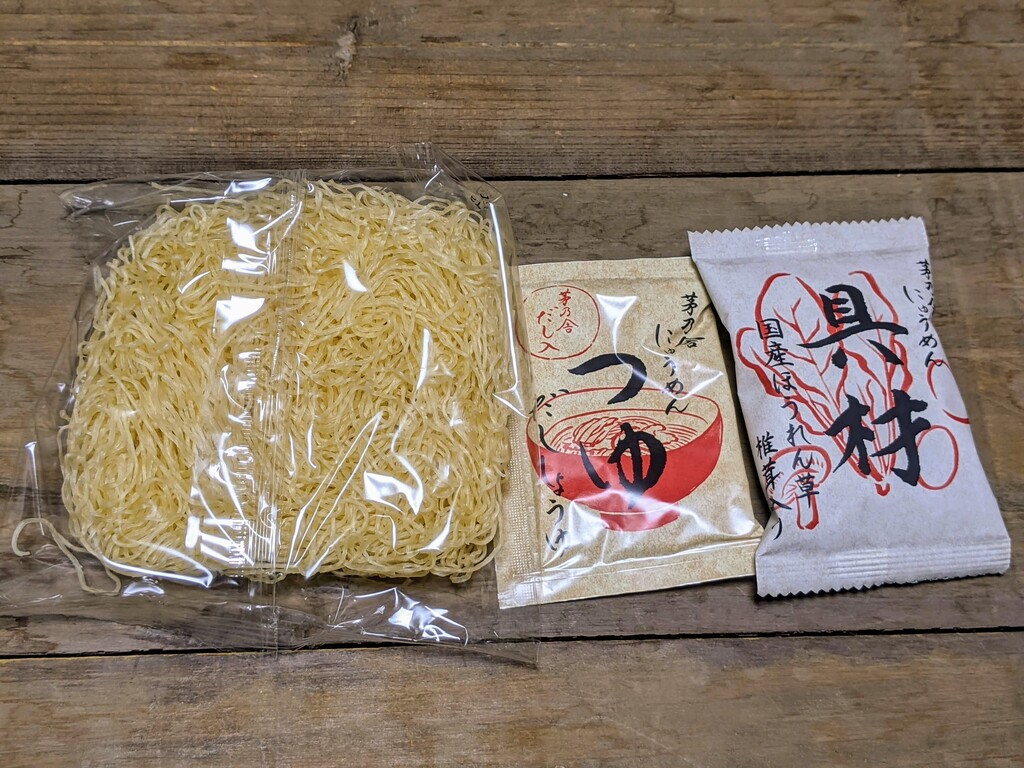 お見舞いにオススメ 手軽で美味しい逸品 茅乃舎にゅうめん 雪