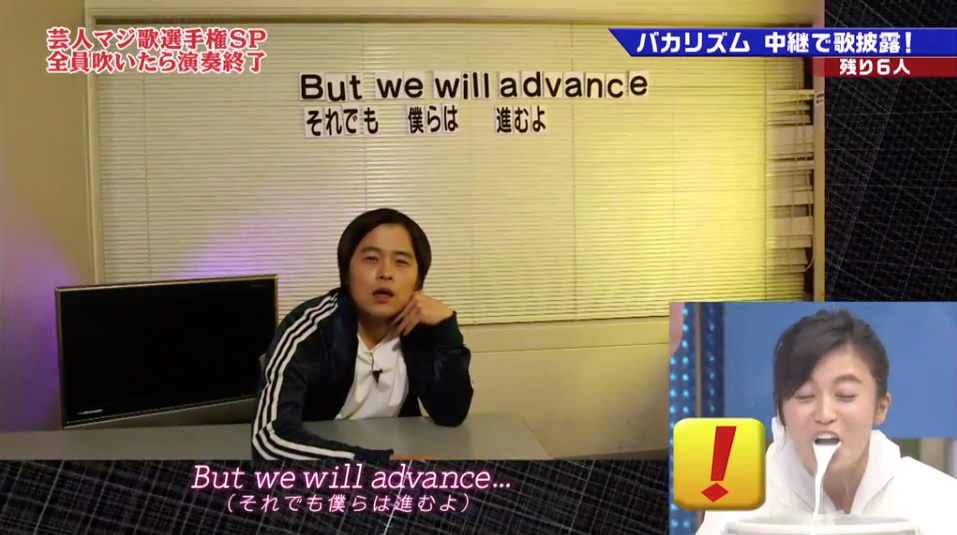 期間限定 最新のゴッドタン 芸人マジ歌選手権 もネットで見れるよ もちろん公式で 雪