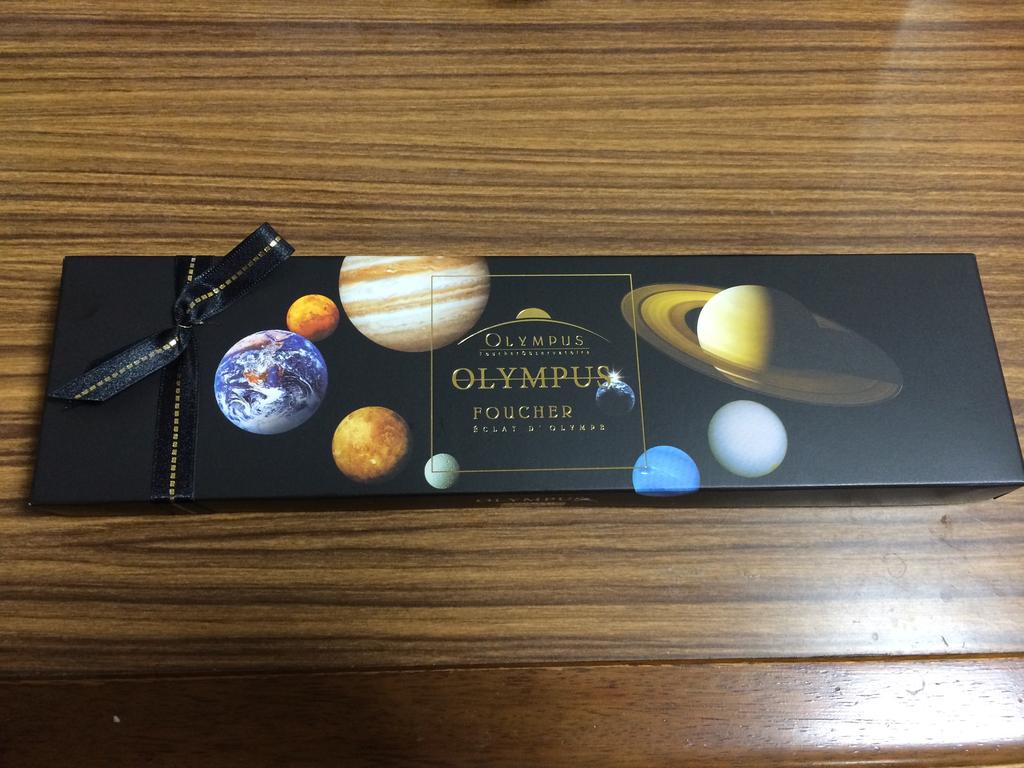 惑星チョコを渋谷で買うなら フーシェ の オリンポスの煌き がオススメ 雪 惑星チョコを渋谷で買うなら フーシェ の オリンポスの煌き がオススメ 雪