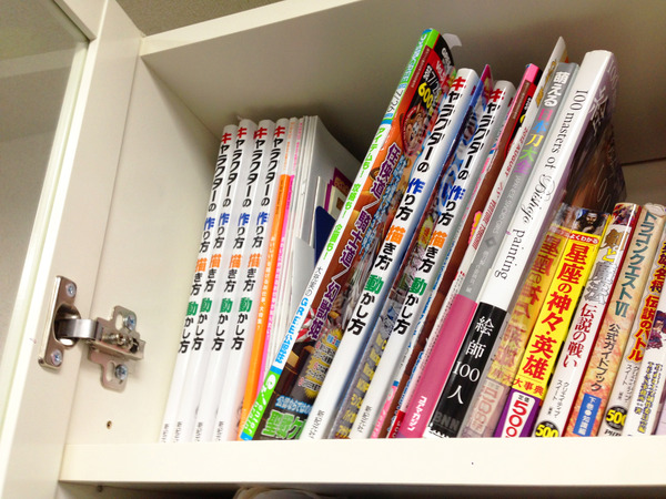 写真 2013-04-18 13 29 08