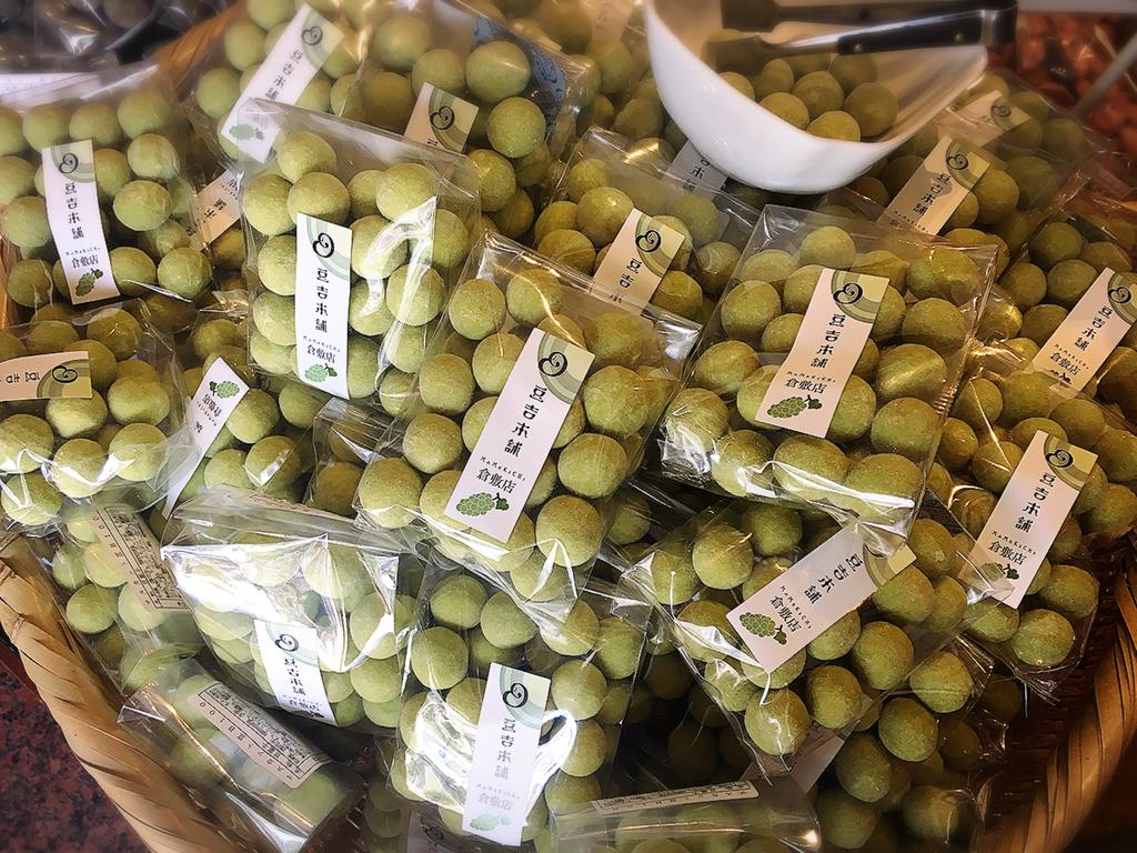 岡山名物マスカットが甘酸っぱい豆菓子になった豆吉本舗 マスカット豆 雪 岡山名物マスカットが甘酸っぱい豆菓子になった豆吉本舗 マスカット豆 雪