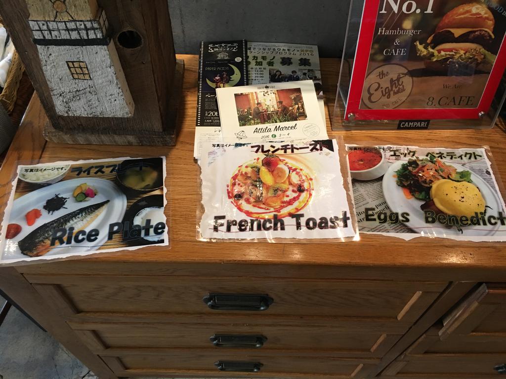 8 Cafe 藤沢 8 Hotelに泊まったら朝食はここで 美味しいエッグベネディクトでゆったりした朝を迎えよう 雪