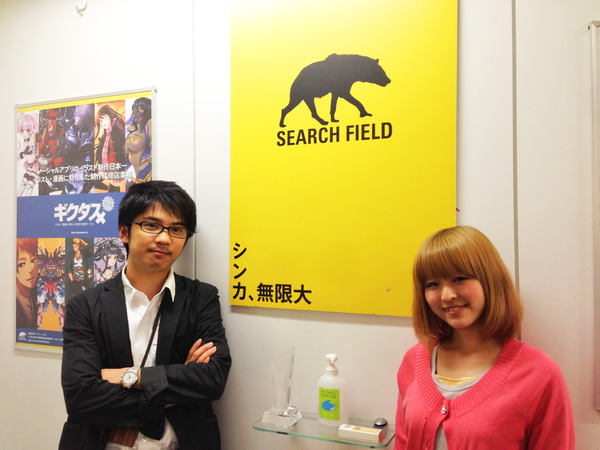 写真 2013-04-18 13 22 19