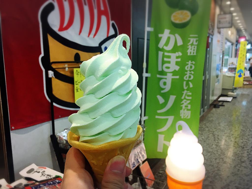 大分県アンテナショップでしか食べられない かぼすソフト が爽やか旨い 雪