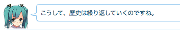 ピクチャ 9