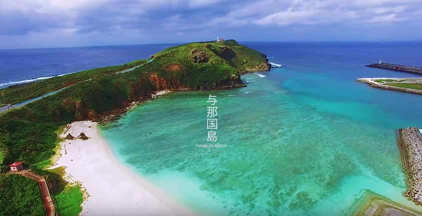 ムー大陸の一端か 不思議な 与那国島海底地形 をgoogleストリートビューでチェックしよう 雪 ムー大陸の一端か 不思議な 与那国島海底地形 をgoogleストリートビューでチェックしよう 雪