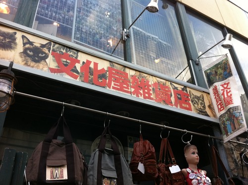 Photo 3月 27, 7 30 56 午後