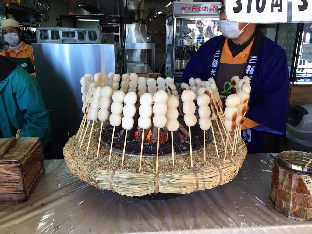 高尾山名物 三福だんご はスイーツじゃない 味噌ダレが香ばしいオカズお団子でした 雪