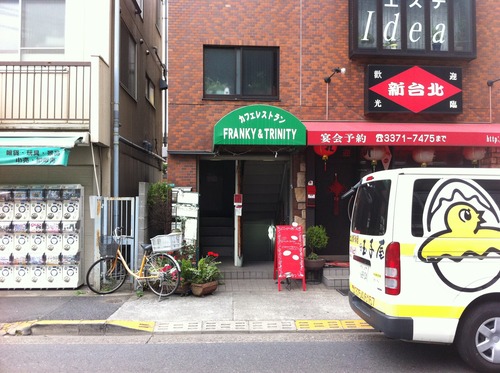 写真 2011-05-10 13 16 38
