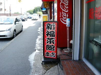 DSCN3222