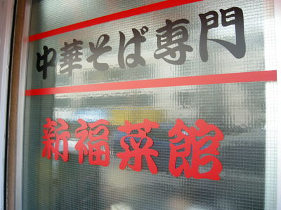 DSCN3223