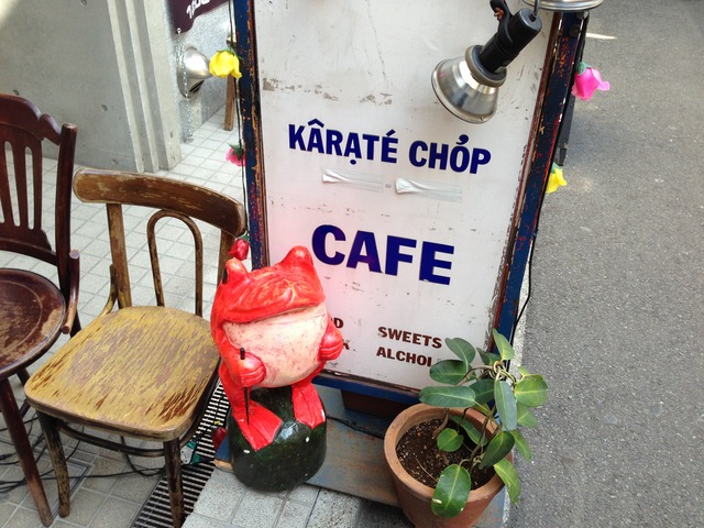 写真 2013-03-02 13 09 23