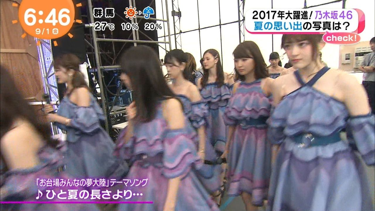 乃木坂46 ひと夏のお台場思い出がたくさんできたね お台場みんなの夢大陸 のぎdiaryー乃木坂46まとめー 乃木坂46 ひと夏のお台場思い出がたくさんできたね お台場みんなの夢大陸 のぎdiaryー乃木坂46まとめー