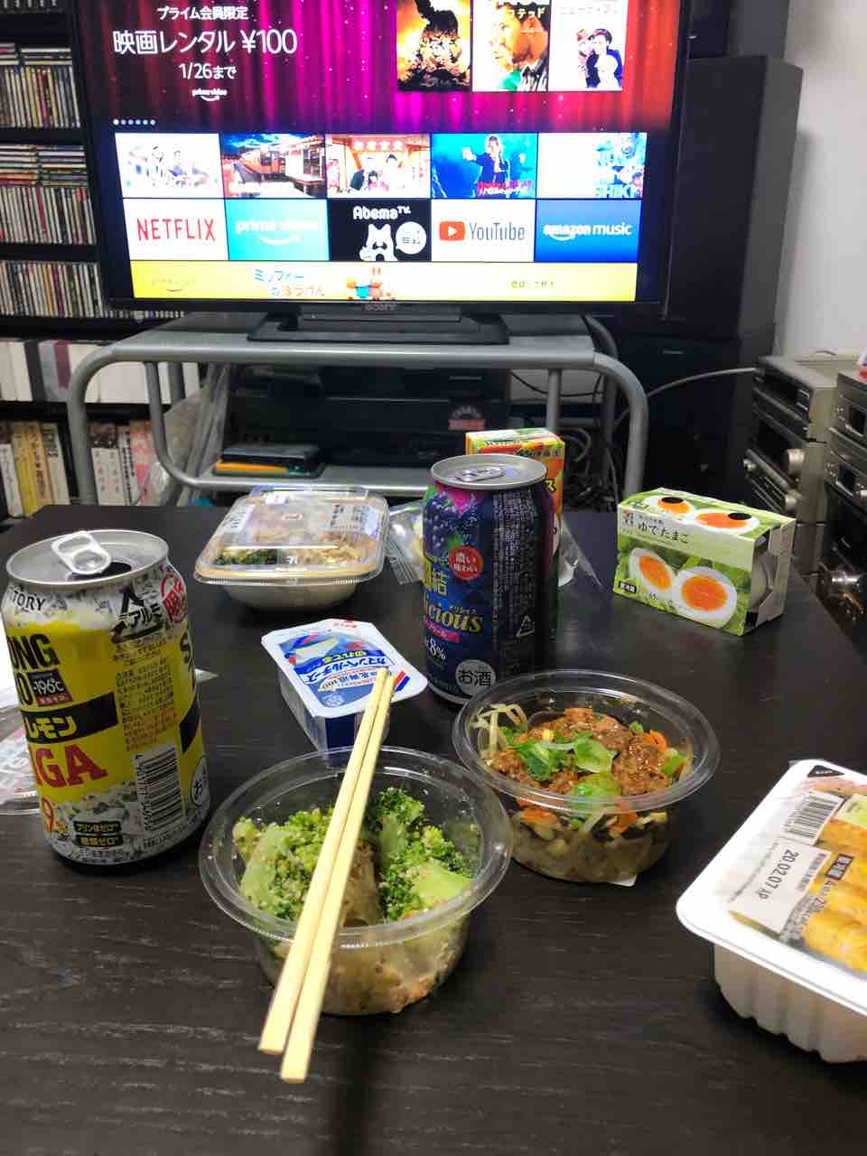 自分のことをクズだなと思ったって生き抜く ブログ太郎丸 自分のことをクズだなと思ったって生き抜く ブログ太郎丸