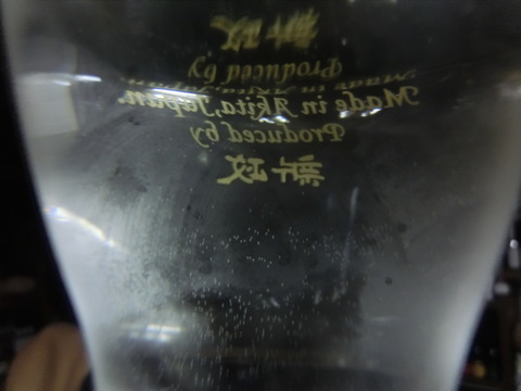 CIMG9980