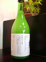 19.瞬
