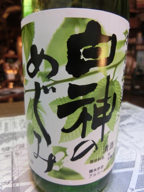 CIMG0001