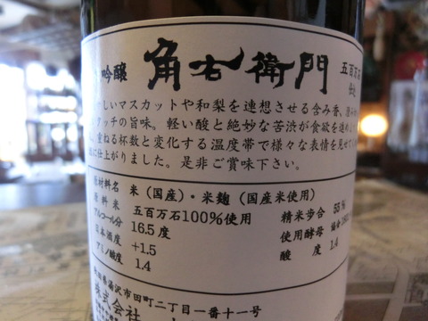 CIMG0914