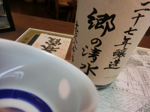 CIMG0638