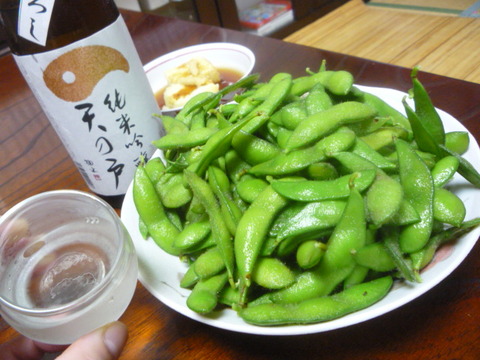 P1150099