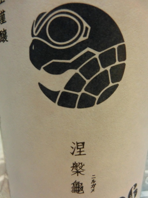 CIMG0785