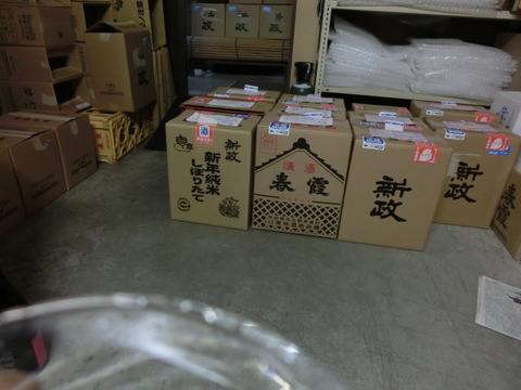 CIMG4504