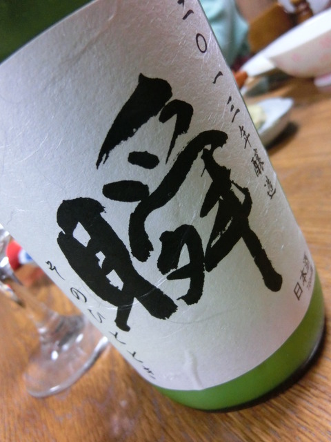 CIMG4656