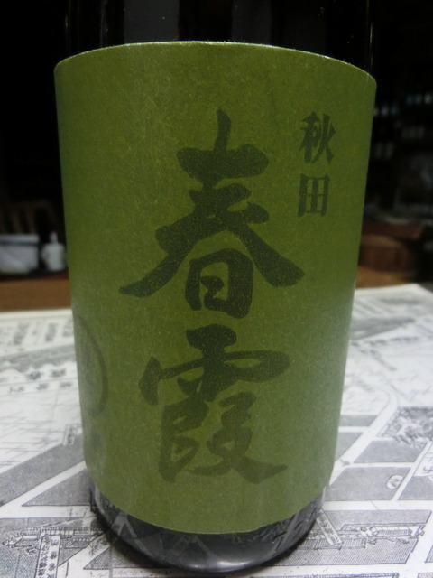 CIMG0616