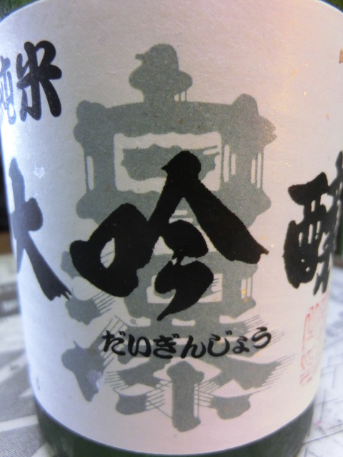 CIMG8511