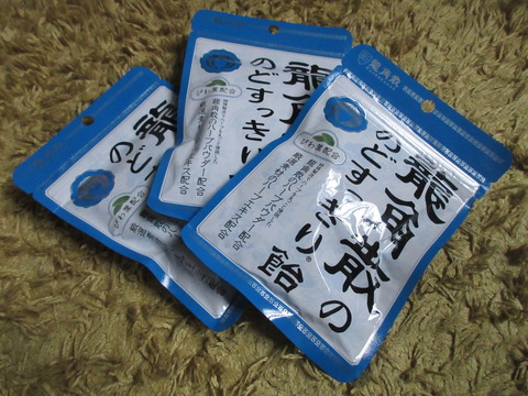 IMG_3181 - ���ԡ�