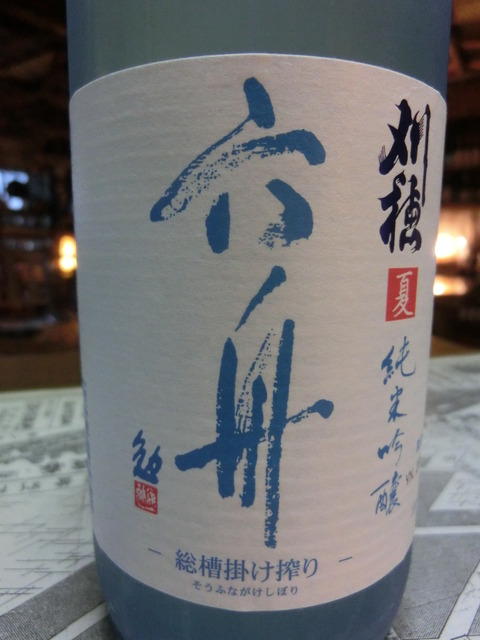 CIMG0124